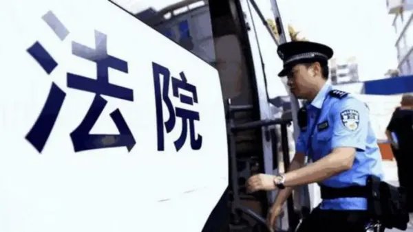 不可能打工当事人公司被强执39万！被强制执行的原因是什么？