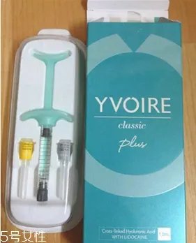 伊婉c是中分子吗 伊婉玻尿酸真假对比图片