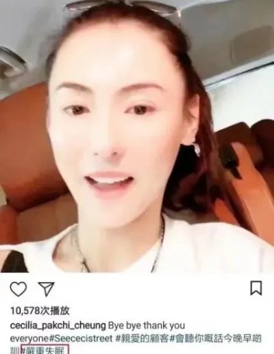 张柏芝开新店什么情况 张柏芝开新店背后真实原因令人心酸