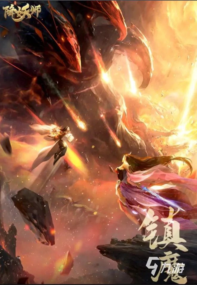 现在大家都在玩什么游戏2022 最新的热门手游排行榜推荐