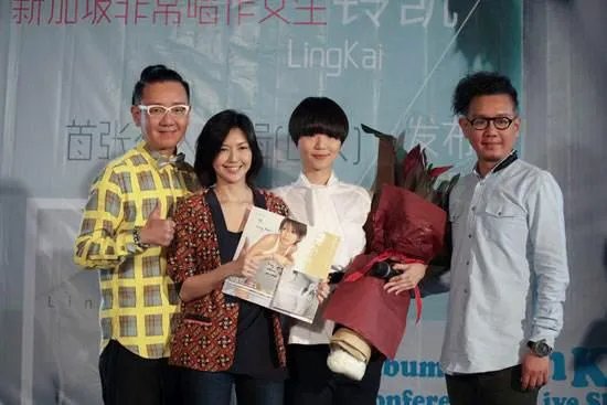 李偲菘李伟菘是什么关系 是双胞胎吗