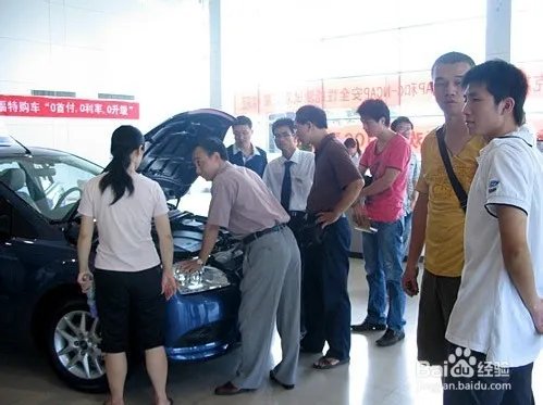 在4s店买车谈价技巧