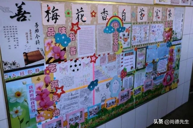 小学文化墙怎么布置？以什么为主题有特色？