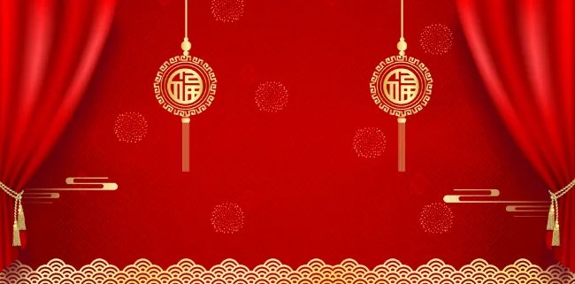 黄历2021年一月黄道吉日查询