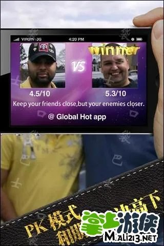 快乐大本营比脸/测脸软件Face Gossip技巧(附app下载地址)