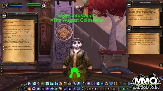 熊猫人之谜声望 wow熊猫人之谜声望攻略