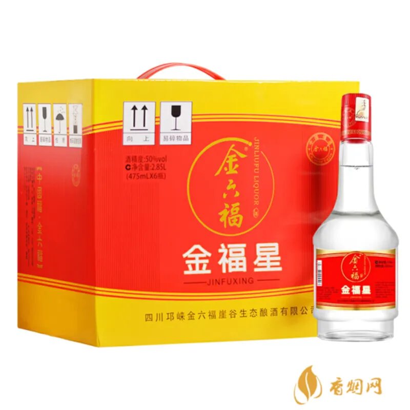 五福临门酒白酒价格，你想知道的都在这里