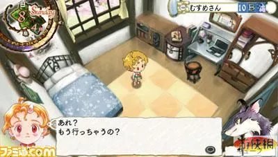 《美少女梦工厂5》育成萝莉还是御姐全看你