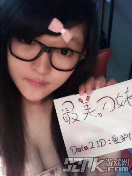 DOTA2“最美刀妹”活动 官方论坛首批晋级名单揭晓!