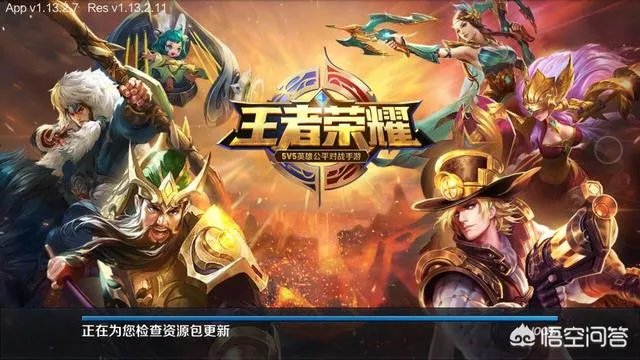 腾讯到底有没有梦想,你怎么看?