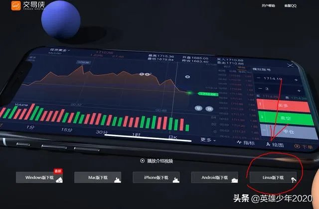 假如微软断供中国有何影