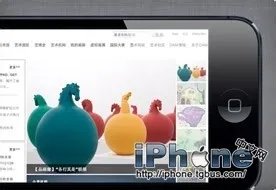 iPhone5说明书：技巧和窍门的使用手册