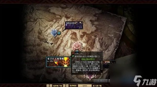 dnf强烈的气息获取方法介绍