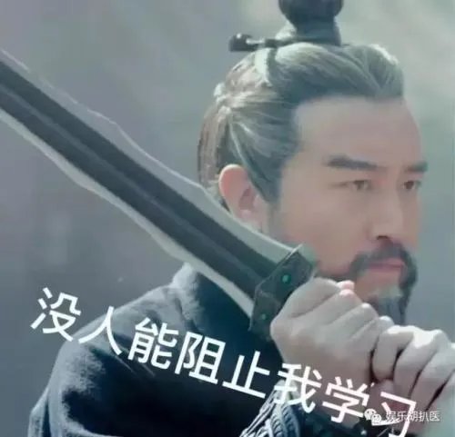 怎么样才能成为头条的签约作者？