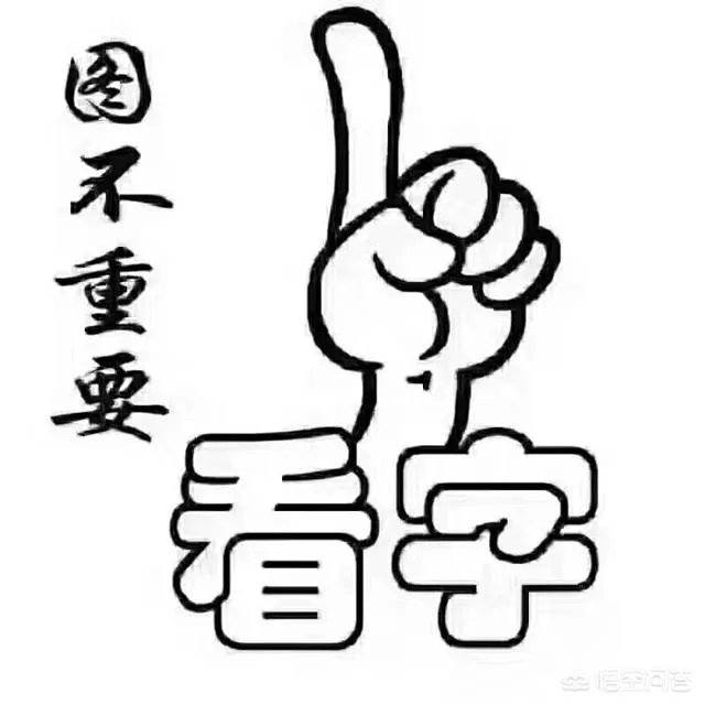 为什么有人说C罗会超越梅西?