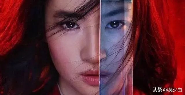 《花木兰》全球撤档上映时间什么时候？