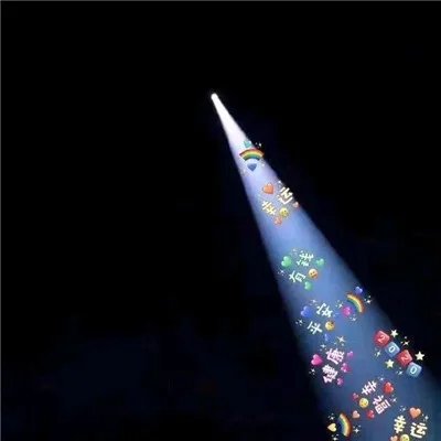 抖音2020年最火一束光朋友圈背景图分享