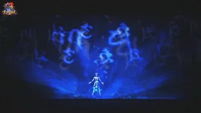 诛仙2·末日与曙光 震撼裸眼巨幕3D全息