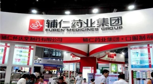 中国十大药企排名，十大药品牌排行榜