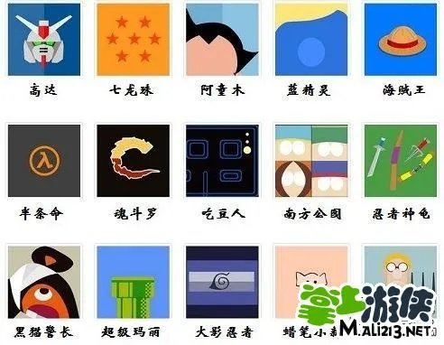 疯狂猜图答案动漫游戏最新答案 最新版游戏动漫答案合集