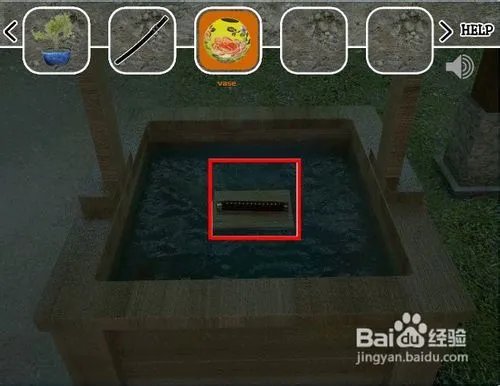 【小五GAME】逃出日本庄园攻略