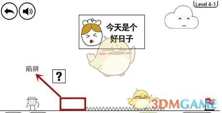 《奇怪的大冒险》第4-1关攻略