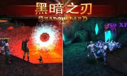 黑暗之刃攻略第一通关图文详解
