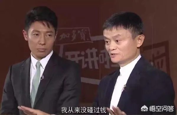 《攻守道》讲的什么意思?