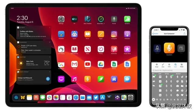 ios13.3.1正式版哪些机型合适更新？