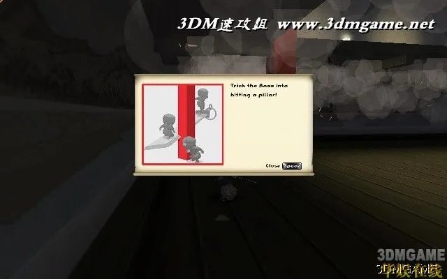 《迷你忍者》图文流程攻略