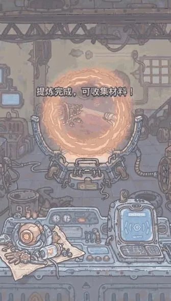 最强蜗牛军工厂提炼功能玩法讲解