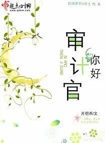 书荒有肉的言情小说