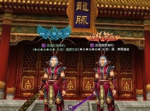 盛大《功夫世界-重生版》贴心服务送到家