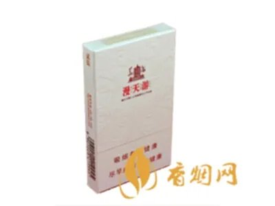 黄鹤楼漫天游多少钱一包 黄鹤楼漫天游香烟图片及价格
