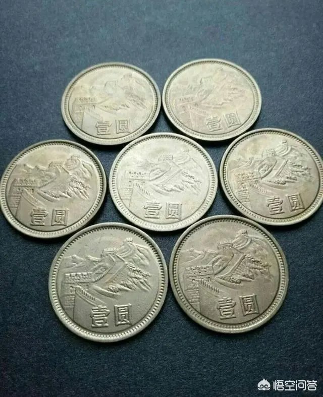 1986年1元硬币真的值12万吗？