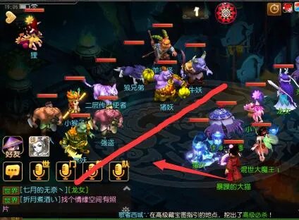 梦幻西游手游勇闯迷魂塔怎么玩