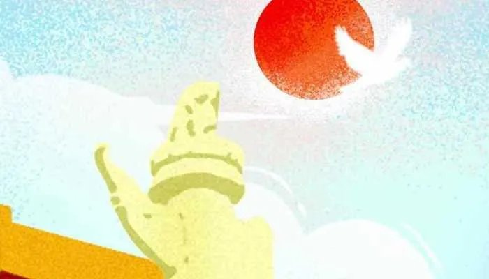 十一国庆祝福语大全 简单的一句祝福祖国的话