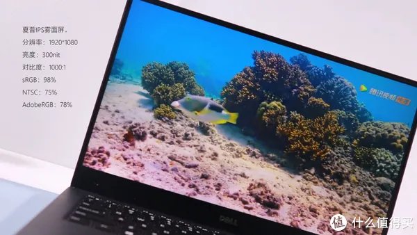 戴尔轻薄本哪款好