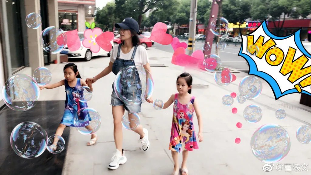 曹曦文老公是谁 曹曦文和陈思成当年谈过恋爱吗