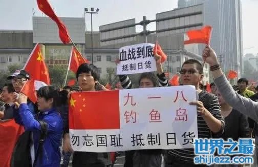 世界上最傻逼的国家，日本韩国朝鲜 