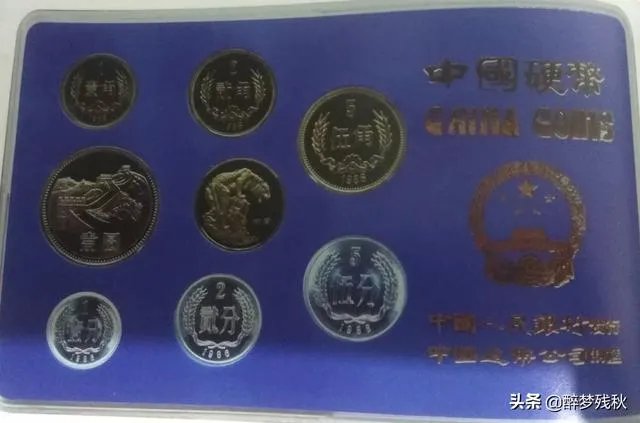 1986年1元硬币真的值12万吗？