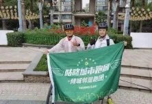 初二男生长假带作业骑行395公里,骑行过程中经历了什么?