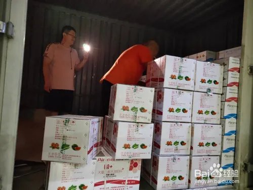 全水溶性肥料到底好在哪？