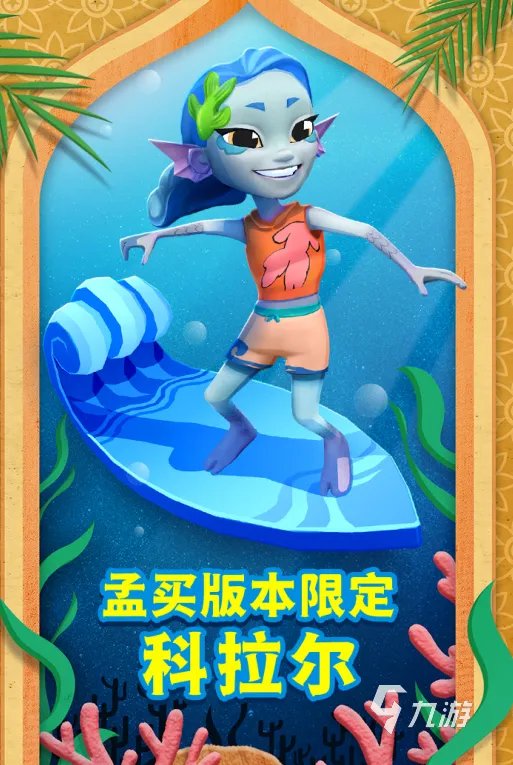 有什么不用人脸识别的好玩游戏2021 十大无需人脸识别手游合集推荐