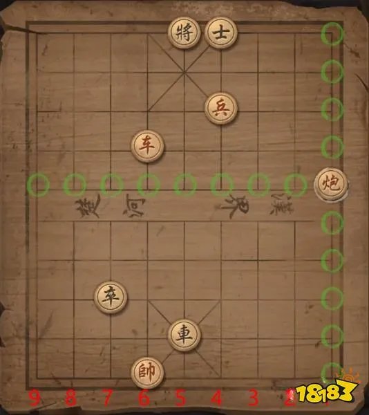 大多数象棋残局解法大全 全象棋残局棋谱攻略