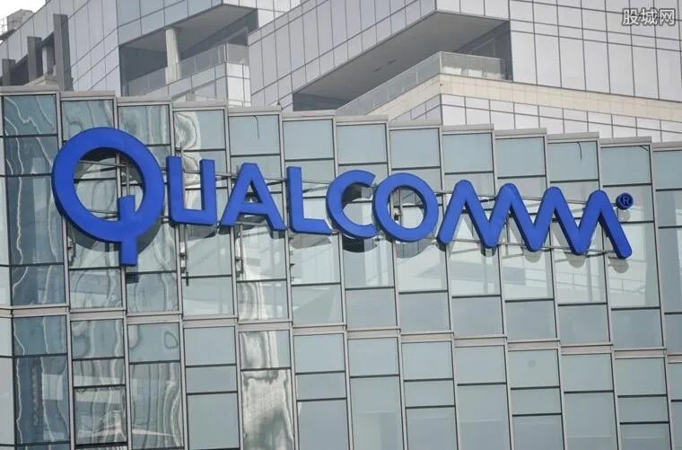 高通被欧盟罚款 高通被罚巨款原因曝光