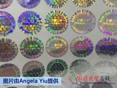 带你到香港寻找微整形新概念