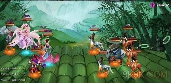 神仙道邀请码获得方式作用介绍