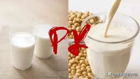 豆浆可不可以代替牛奶？你怎么看？