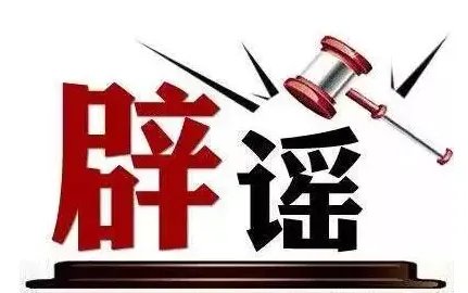 独生子女将无法继承父母房产吗?